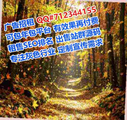 肃州代怀民宿门市部